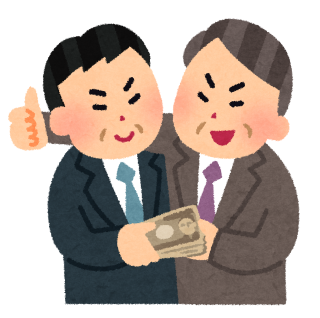 日本の政治家がとんでもなく駄目な理由ってなに？
