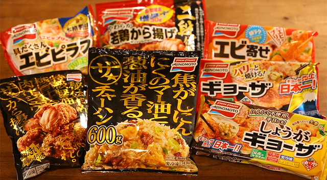 X民「冷食は内袋にも温め時間書いてほしい」⇒なぜか大炎上