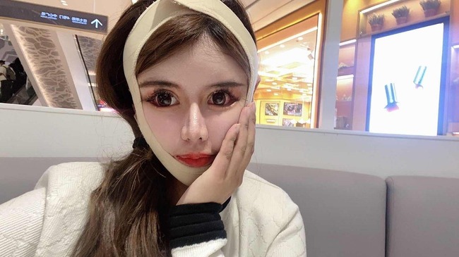 女さん「整形してる人の真似しまーすｗ」→女さんたち「ギャオギャオギャオギャオ！」