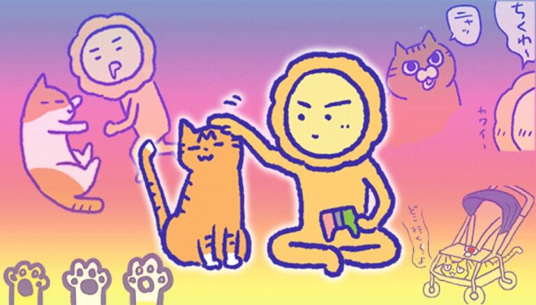 アレな生態系日常漫画「いぶかればいぶかろう」第37回：子がっこと猫たち