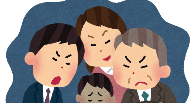 【最低】いじめがあった高校の校長「いじめがあったらいけないんですか」