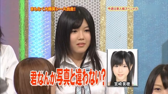 男性さん、マッチングアプリで知り合った女性に「見た目が写真と違う」と言い放ち口論に→結果ｗｗｗｗｗ