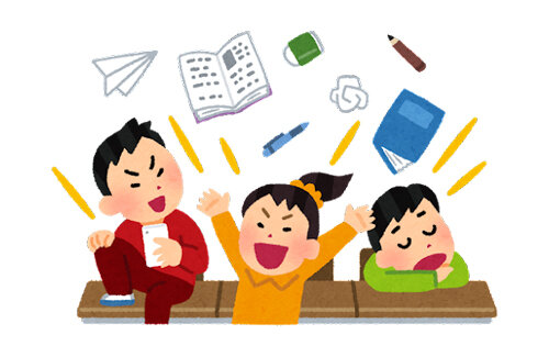 【悲報】学校が体罰を禁止した結果、公立教育が崩壊「秩序を乱すクソガキを抑え込めなくなった」