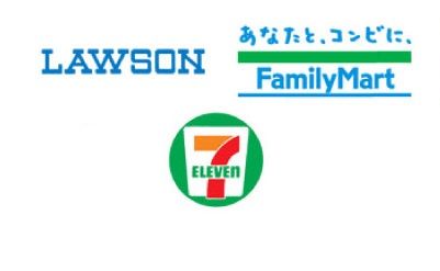 どの業界にも絶対ある三代勢力wwwwww