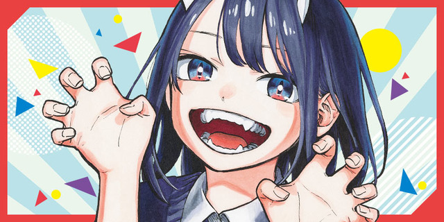 休載中なのに「このマンガがすごい！2024」ノミネートされた『ルリドラゴン』作者が久々にコメント！！ 連載再開も近いかも？