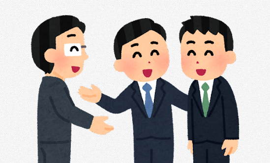 bitFlyer創業者「ビジネストークに限って話す時にシーシーする人がいるんだけど、なんなの？不快だと思ってるのは私だけ？」