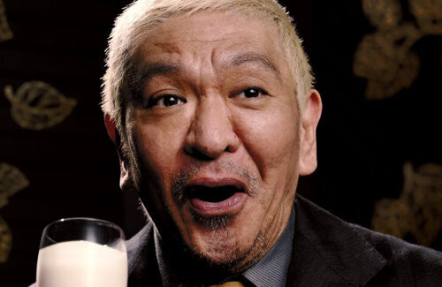 【闇】松本人志さん(60歳)、性加害騒動で過去、元有名アイドルの顔面を殴打した暴行事件が発掘されてしまう…　「これを揉み消せてた時代があったのが怖い」