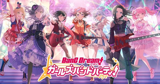 『バンドリ！ ガールズバンドパーティ！』アプリ開発・運営からCraft Egg離脱 リリースから約7年の運営体制に幕　今後の運営は・・・