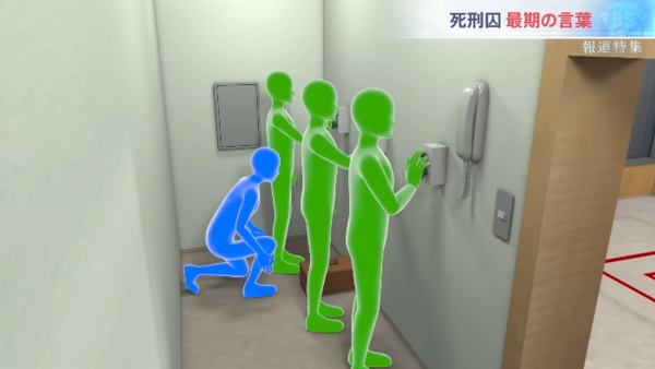 X民「『死刑執行のボタンを押したい』という人がたくさんいるが、実際にやった一般人が過度のストレスで亡くなった話あるんやぞ？」