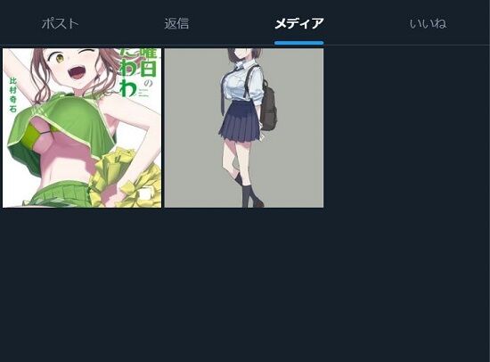 X、リプ・ツリー形式の画像がメディア欄で非表示になる改悪アプデが入り絵師たちが阿鼻叫喚　月曜日のたわわが・・・(｀；ω；´)