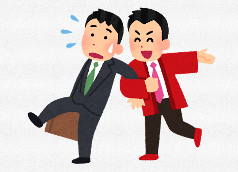 路上で私服警察官に対し「海鮮ですか？　焼き鳥ですか？」としつこく客引きした23歳男性が逮捕される
