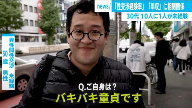 【画像】X民「絶対に黒のダウンは着ない！理由は◯◯だから」←これ分かるわｗｗｗｗｗ