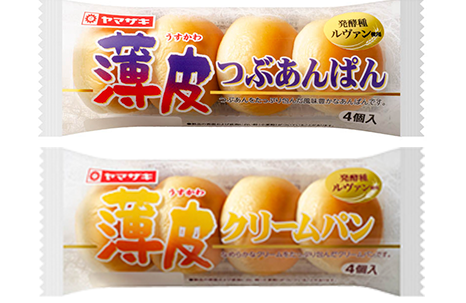 山崎製パン『薄皮シリーズ』、5個から4個になって1年経った結果、とんでもないことに・・・