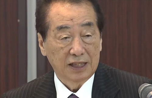 菅直人元首相の長男、武蔵野市議補選に出馬へ！世襲批判してきた立憲民主党の公認を受ける予定