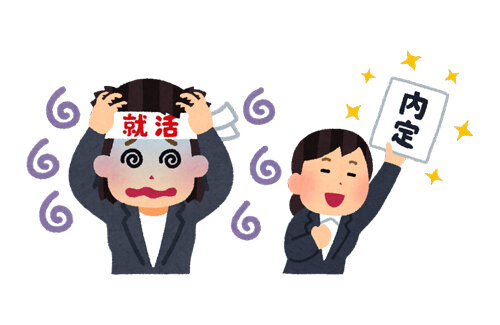 【悲報】大学で真面目な子ほど就活がうまくいかず、不真面目な子ほどコミュ力や情報力を駆使して就活無双している