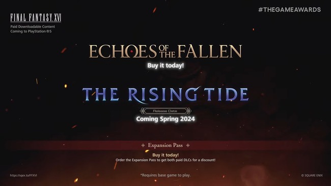 【速報】『ファイナルファンタジー16』のDLC『The Rising Tide』2024年春に配信決定！！もう一つのDLC「Echoes of the Fallen」は本日配信！