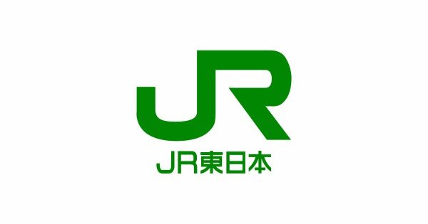 JR東日本の社員が1200万円の現金を着服するもJR「客に被害はないから公表しない」