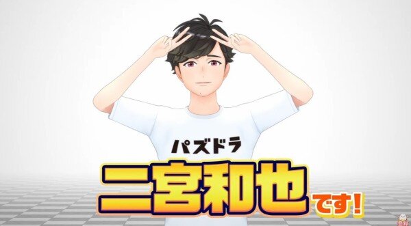 【悲報】二宮和也さん、自撮り写真で文句を言われてしまう「ファンでも鼻毛とか毛穴なんて見たくない」