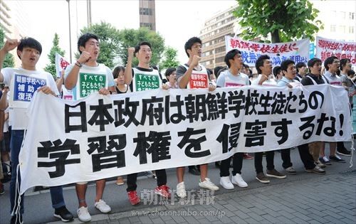 朝鮮学校への高校無償化適用を大声で要求する集会、500回を迎える