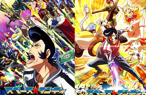 【10周年】アニメ『スペースダンディ』が1月5日から再放送決定！！ みんなで一緒に観るじゃんよ！