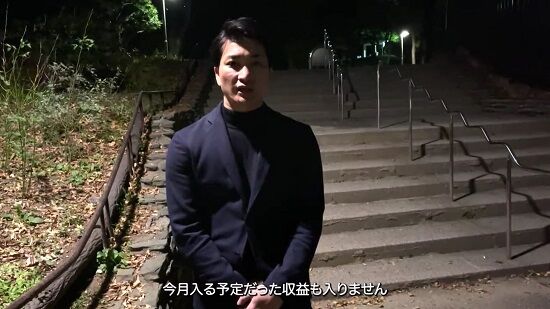 私人逮捕系YouTuber「ガッツch」さん、また逮捕！コロアキとともに無限逮捕編に突入へｗｗｗｗｗ