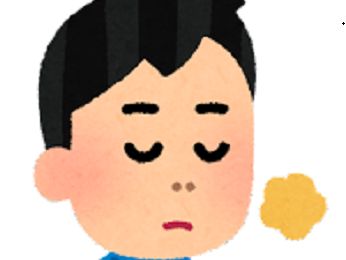 ゲーム機の排気口から出てくる風を嗅いでるヤツ、やばいぞ…