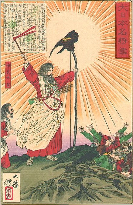 仮にエジプトのファラオが4000年男系で今も続いてたとしたらビビるじゃん？天皇と皇室はそれだからね