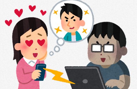 大人気VTuberになりすまし、金銭をだまし取る詐欺事件が発生！声や話し方を真似て被害者に接触したか