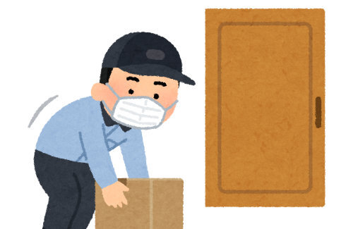 政府「運送業者の負担を減らすため、荷物を置き配やコンビニ受け取りにしてくれた人にポイント付与します！！」