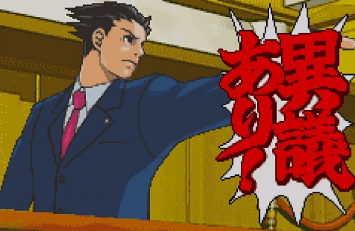 開発者「『逆転裁判』シリーズをここで終わらせるつもりはない。いつ何が発表出来るかわからないが、続報をお待ち下さい」