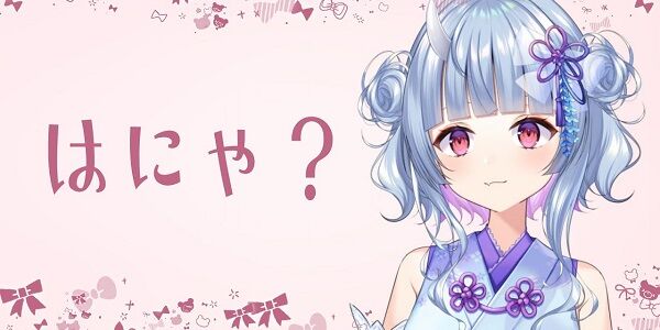 にじさんじの人気Vtuber・叶さん、『女性Vtuberと一緒に旅行へ行った』とデマを言われてブチギレ「法的処置、取れねえのかな」