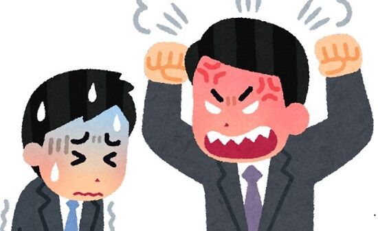 上司「最近は部下に何してもパワハラ扱いされるからそっと見限る。ガンガン見捨ててOK！」→ネット民「は？」