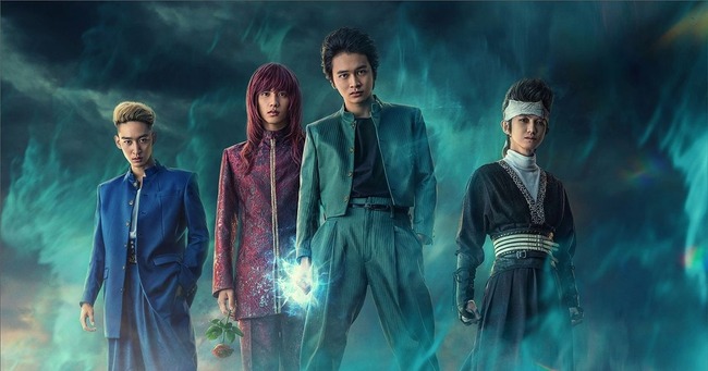 【！？】実写版『幽☆遊☆白書』、一通り撮影したあとに全部撮り直していた模様ｗｗｗｗ