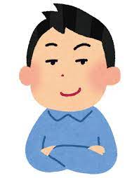 難しい言葉をわざわざ使う人って自分の理解が追いつかなく自分の物にしてないの？