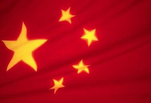 中国、尖閣諸島を巡り2024年に大きく動くと判明