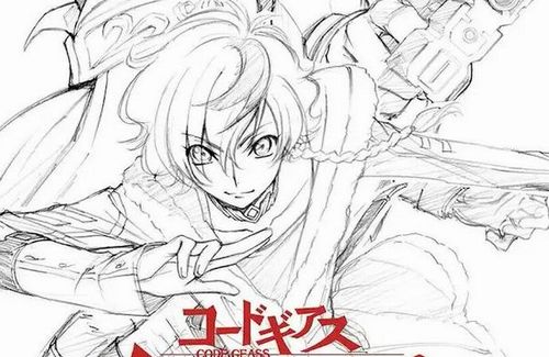 コードギアス新作アニメ『コードギアス 奪還のゼット』、発表！
