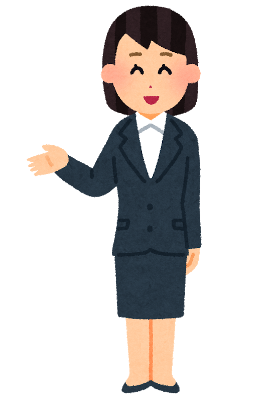 「女性が男性に勝ってる職業」と言えば何？