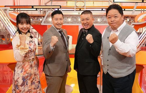 伝説のバラエティ番組『TVチャンピオン』が15年ぶり復活！　12月17日夜6時30分から放送！