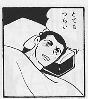 辛いことを経験してるから精神的に強くなったとかいう謎発想