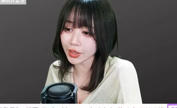 【松本人志騒動】たぬかなさん「1泊30万するホテルに誘われて何もないと思ってる成人女性キツくないですか？」⇒ 賛否両論に