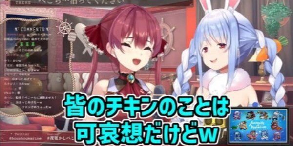 バチャ豚さん、VTuberのクリスマスコラボ配信で『とある可能性』に気付いてしまう
