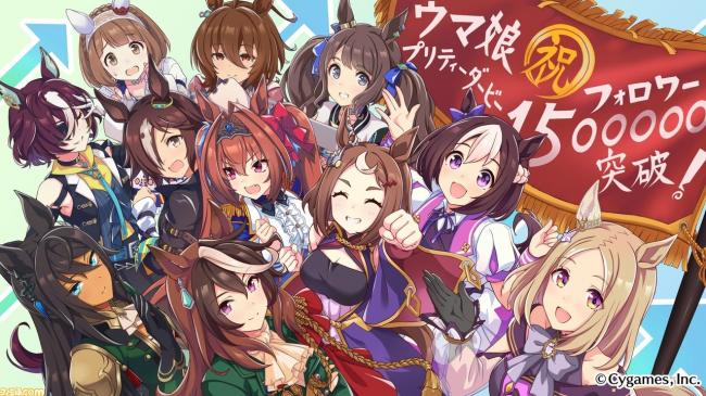 ウマ娘公式ツイッターさん、アニメ放送中なのにフォロワーが150万人を切ってしまう、一体どうして…