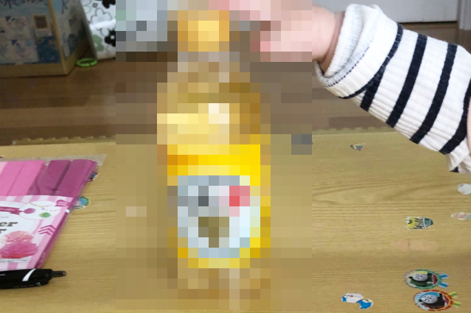 夫「嫁から普通のお酢買って来てって言われたけど、これでいいのかな？」 → とんでもない物を買ってしまいブチギレられるｗｗｗｗｗ