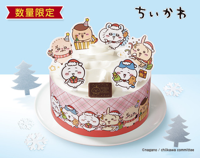 【写真詐欺】ファミマの「ちいかわ クリスマスパーティーケーキ」がクソすぎるｗｗｗｗｗｗｗｗｗｗｗｗｗｗｗｗ
