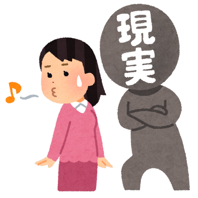 女性の方「なんで変な男しか寄ってこないんだろう…」←なんでこれを疑問に思えるかの方が疑問