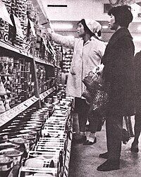 昭和世代「昔はスーパーで“試食”というのがあって、果物やソーセージを好きなだけ食えたんじゃ」