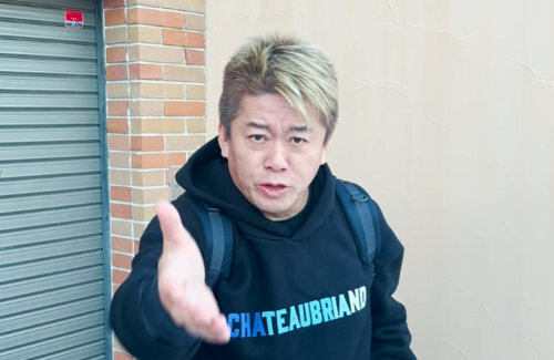 ホリエモン「何でマイナンバーカードそんなに忌み嫌うの？」「反対してる奴は確実に頭がおかしい」