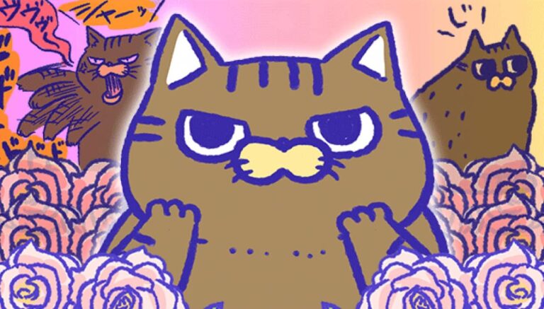 アレな生態系日常漫画「いぶかればいぶかろう」第39回：わがままボディな猫、ちくわさんの日常