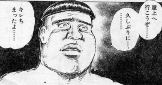 【炎上】X民「学生時代に運動部じゃなかった奴ってマジで人間的に欠陥あるだろ」