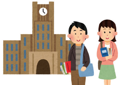 政府、少子化対策の一環として「3人以上の子供がいる世帯は大学授業料無償化」の方針固める
